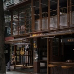 飮水村咖酒吧，成都 / 凡筑建筑设计