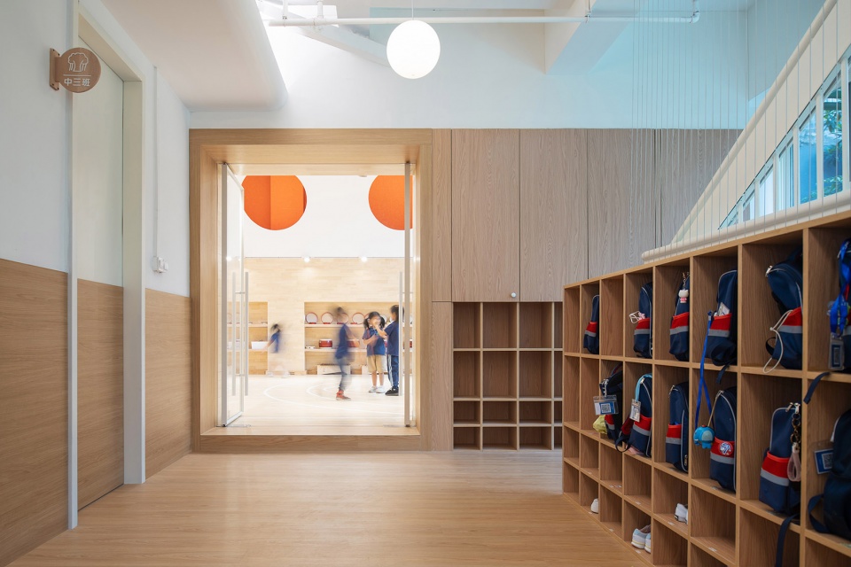 Shenzhen Birongwan kindergarten renovation project by Studio NOR