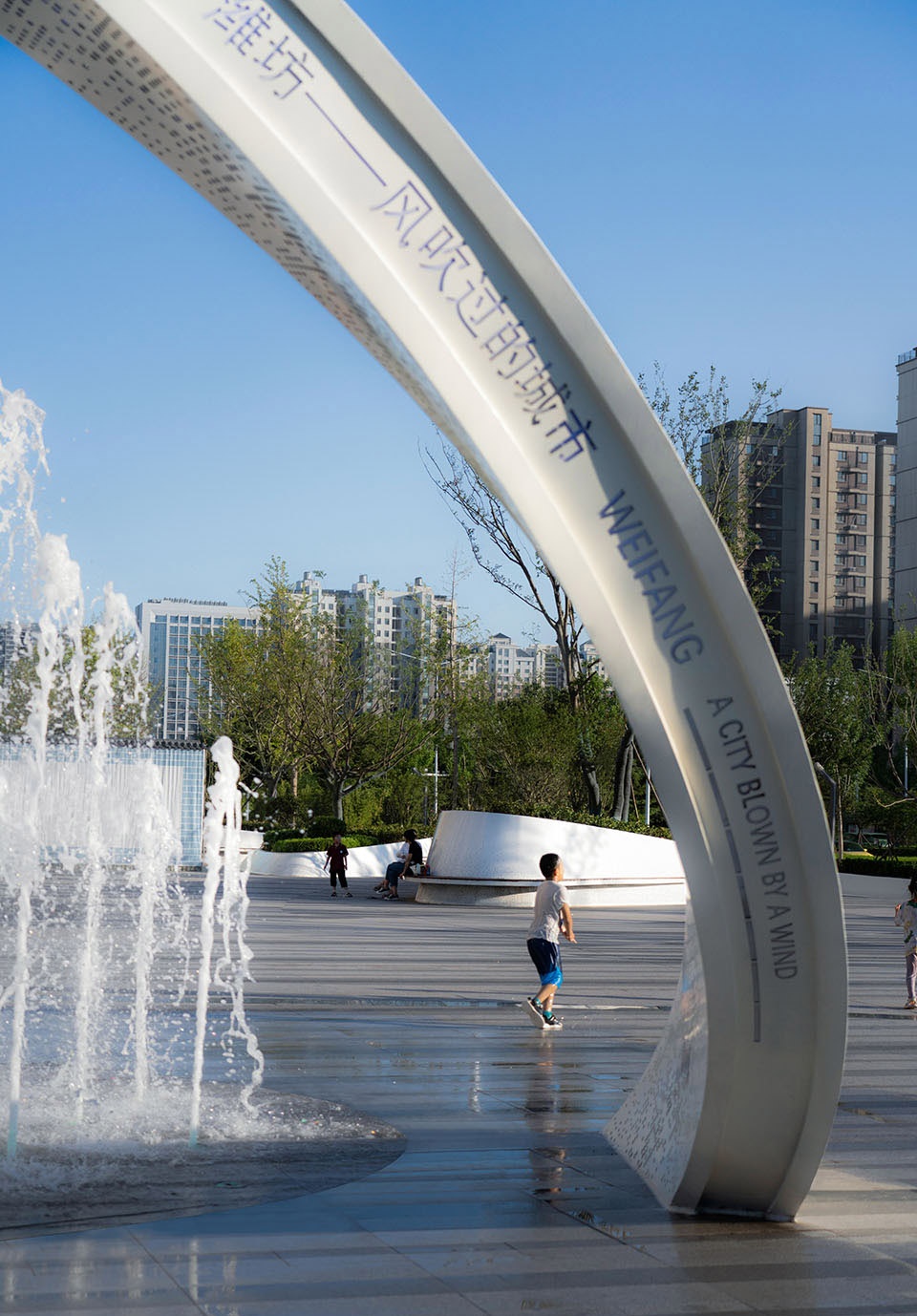 Wind Plaza潍坊风之广场 HID翰地景观 拷贝