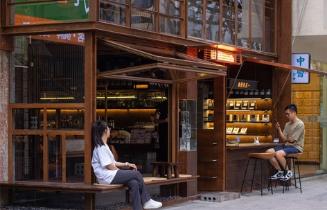 飮水村咖酒吧，成都 / 凡筑建筑设计
