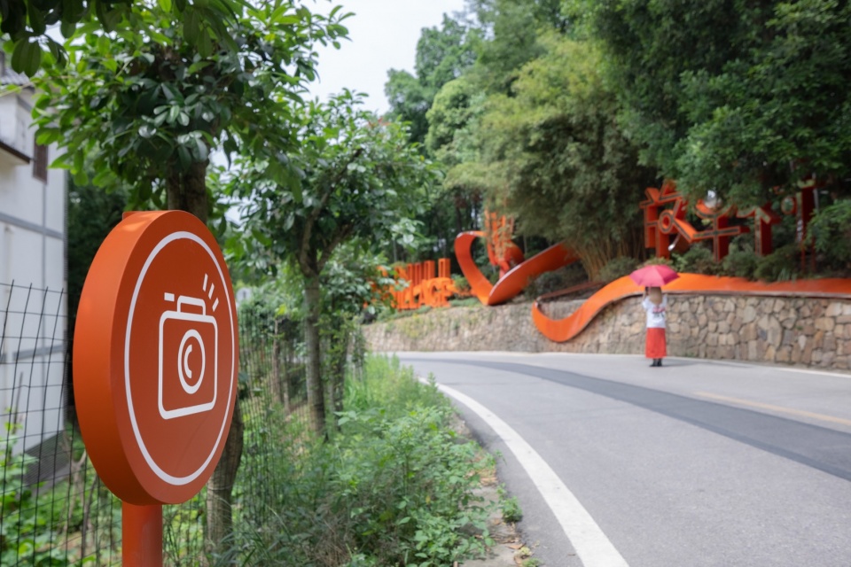 micro renewal for nanshan cattle herding village chongqing by 10design