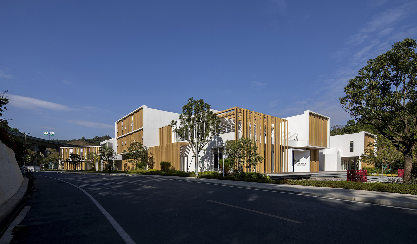 Huangma Rural Revitalization Workstation and Rural Reception Hall by 3andwich Design 谷德设计网