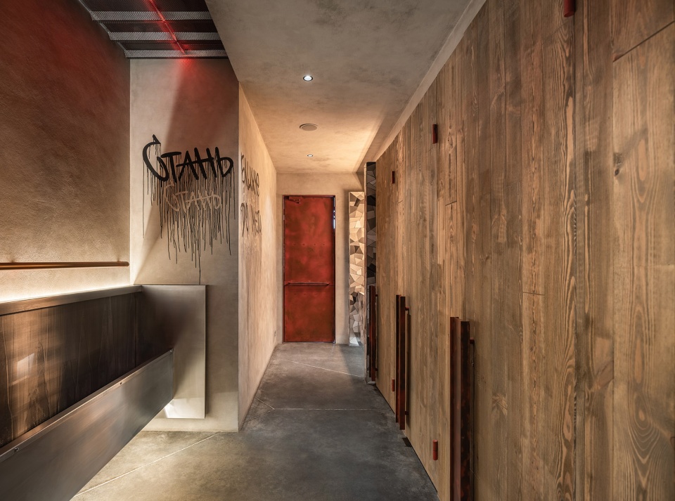 mova beer space by balbek bureau