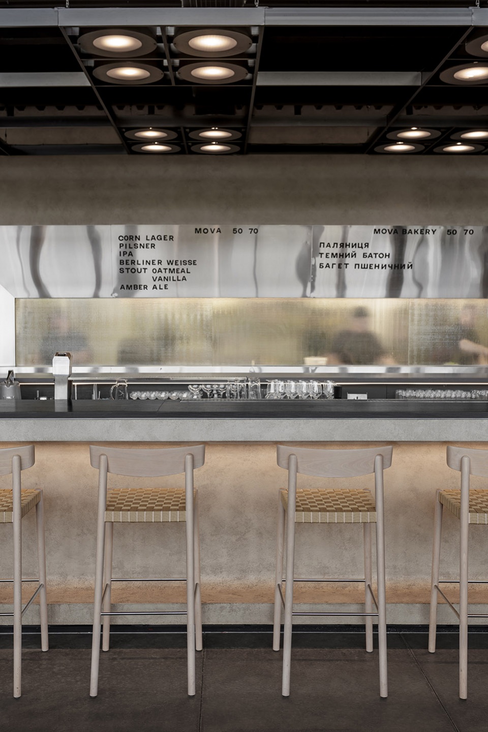 mova beer space by balbek bureau