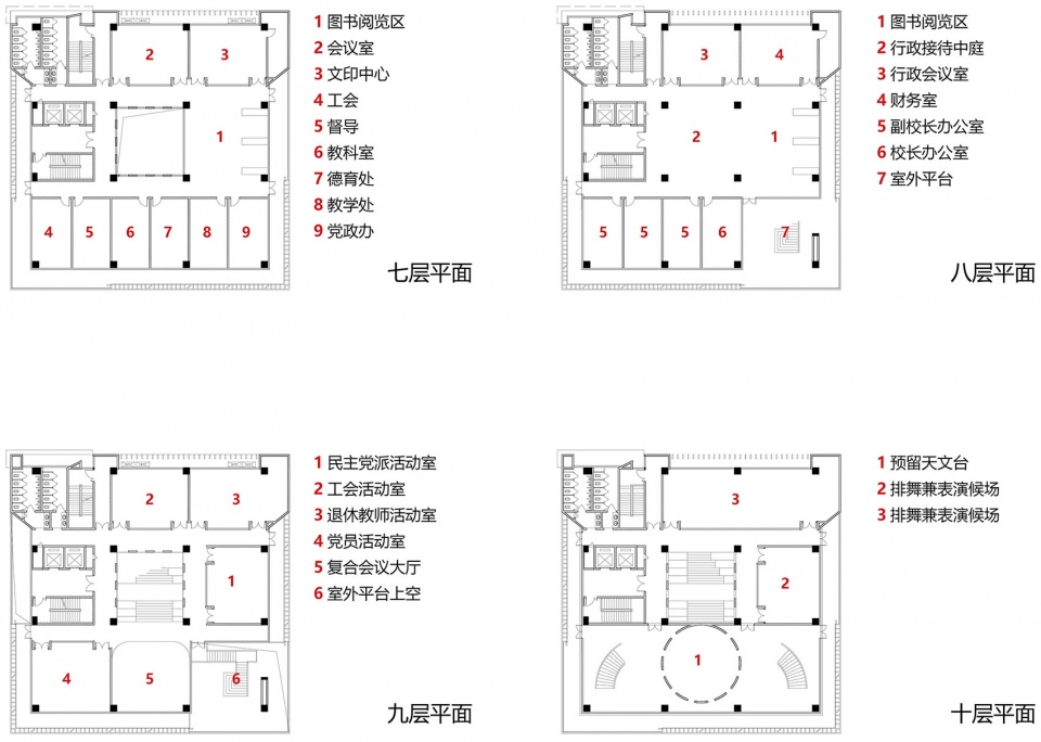 new campus of jiangsu jingjiang senior high school by rong zhaohui studio zradi