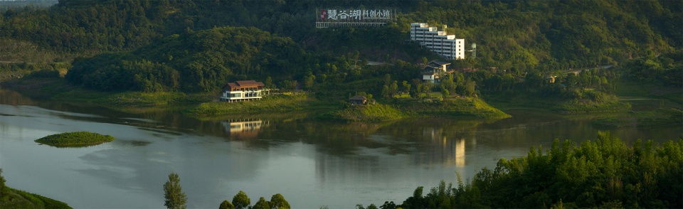 bailuwan demonstration area huiguhu science and innovation town fuling by yueji architectural design office