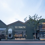 LUBACK咖啡&餐饮&俱乐部，杭州 / 杭州观堂室内设计