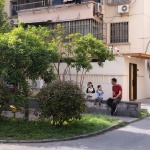 市陌河住宅，湖州 / MOU建筑工社