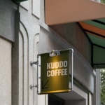 KUDDO COFFEE鸿寿坊店，上海 / 叙室设计