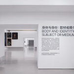 泰康美术馆开馆展空间设计，北京 / CPLUS