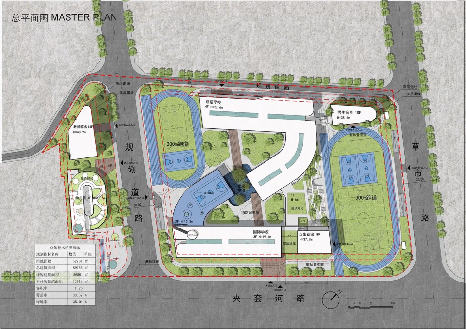 总平面图 master plan wuhan basis international school interior design by wan jian deisgn