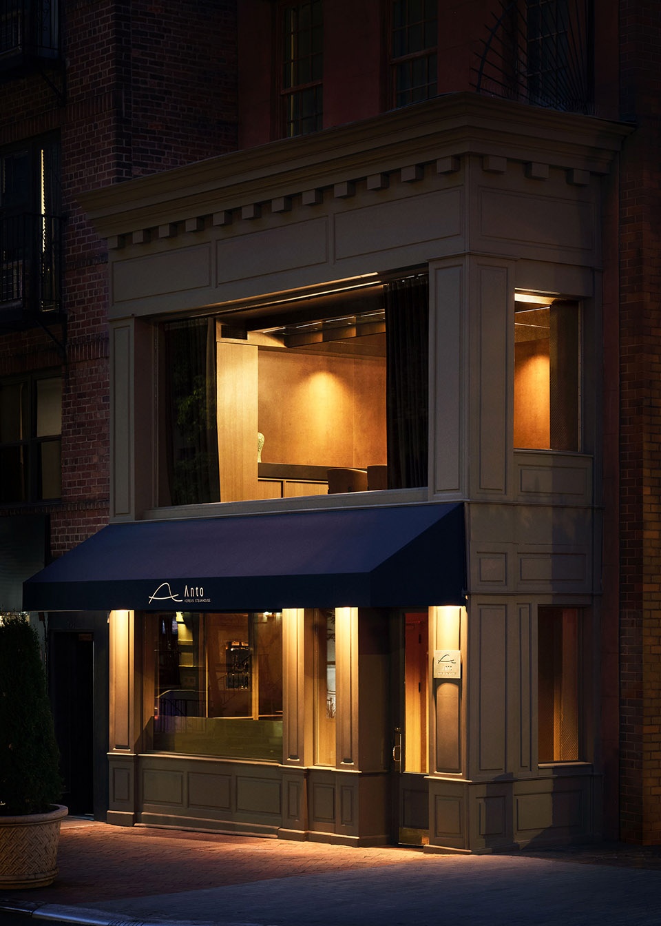 Anto by Desfa Group iNC