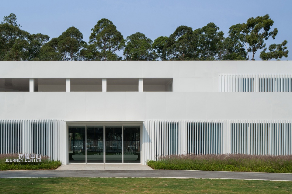 Shenzhen Central Park Construction Command Center China by ATELIER XI