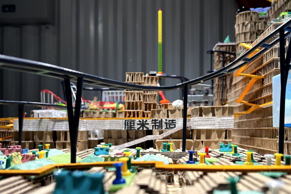 第五立面交响曲 厘米制造