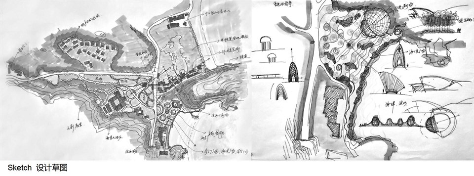 Ningbo Songlan Mountain Coastal Tourism Resort Core Area Renovation and Enhancement Project Phase I China by Shanghai CHIDI Studio