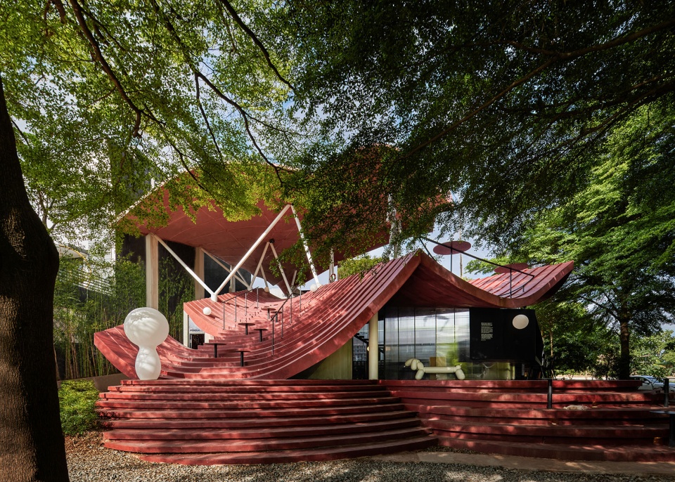 Tanatap Canopy Garden RADar