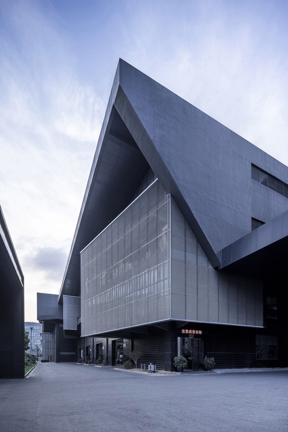jufeng headquarters by hypersity architects