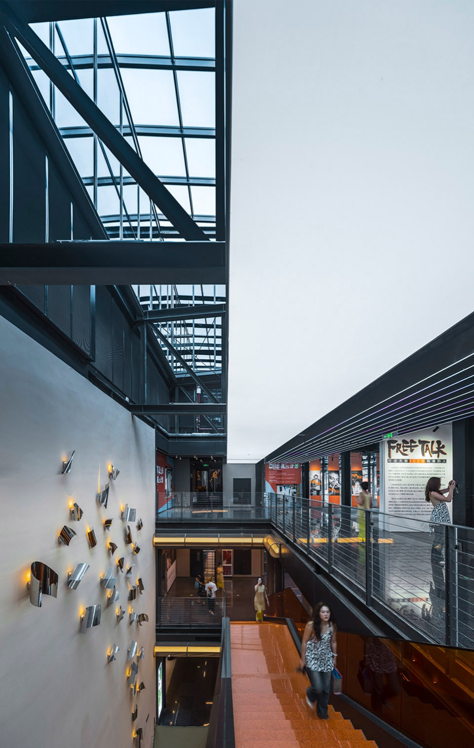 canal hub 1958 by shenzhen huahui design