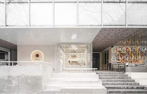 % Arabica上海TX淮海店 / NKAA Studio