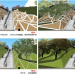 华南理工大学（五山校区）百步梯两侧边坡修缮加固工程，广州 / 华南理工大学建筑设计研究院有限公司，环境艺术设计一所