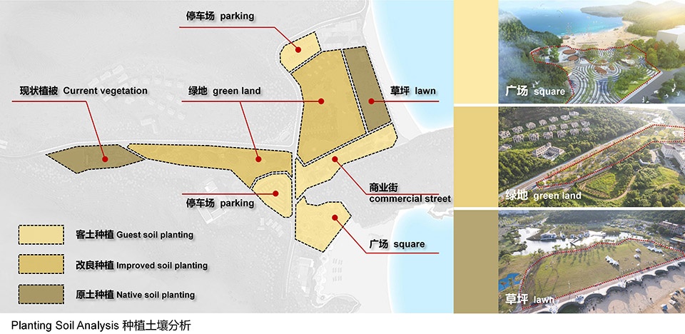 Ningbo Songlan Mountain Coastal Tourism Resort Core Area Renovation and Enhancement Project Phase I China by Shanghai CHIDI Studio