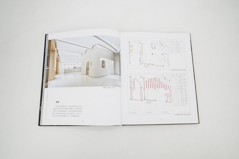 gooood book architectural lighting design