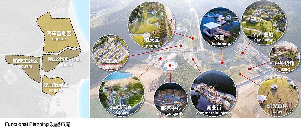 Ningbo Songlan Mountain Coastal Tourism Resort Core Area Renovation and Enhancement Project Phase I China by Shanghai CHIDI Studio