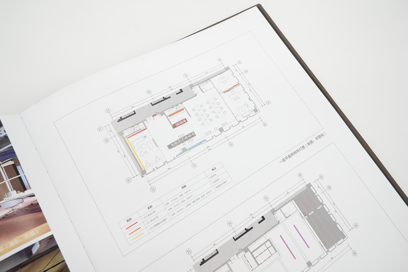 gooood book architectural lighting design vvl