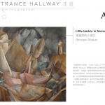 腾达中心34层屋顶花园，浙江 / 作意设计
