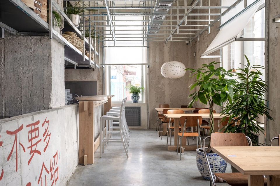 mao restaurant by balbek bureau
