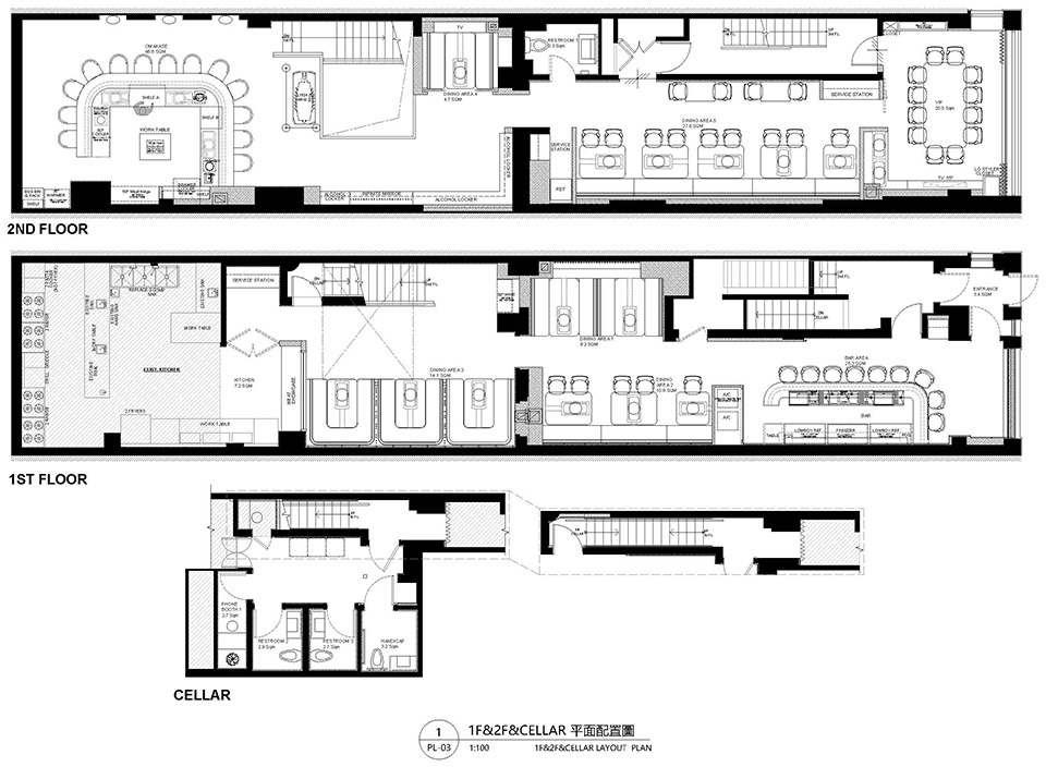 Anto by Desfa Group iNC 拷贝