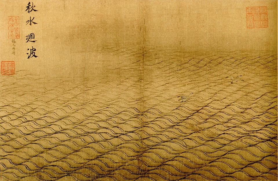 Pavilion infinite China by Atelier LAI