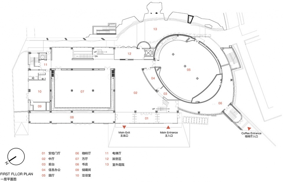 interior renovation design of art museum of china academy of art by atelier rentian