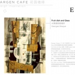 腾达中心34层屋顶花园，浙江 / 作意设计