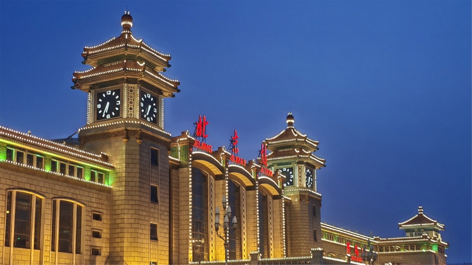 the interior renovation of beijing railway station by wit
