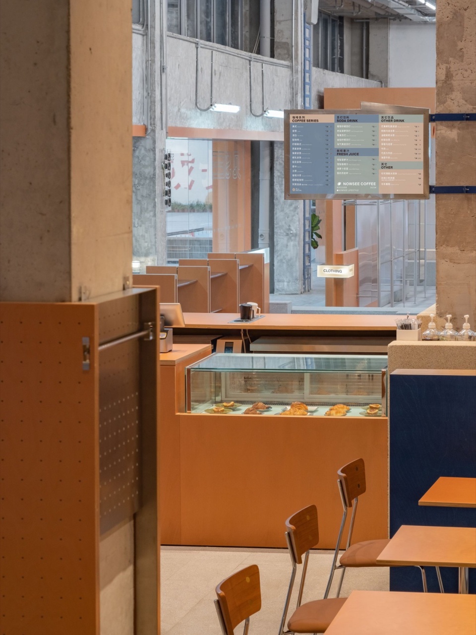© 张超 nowsee by informal design