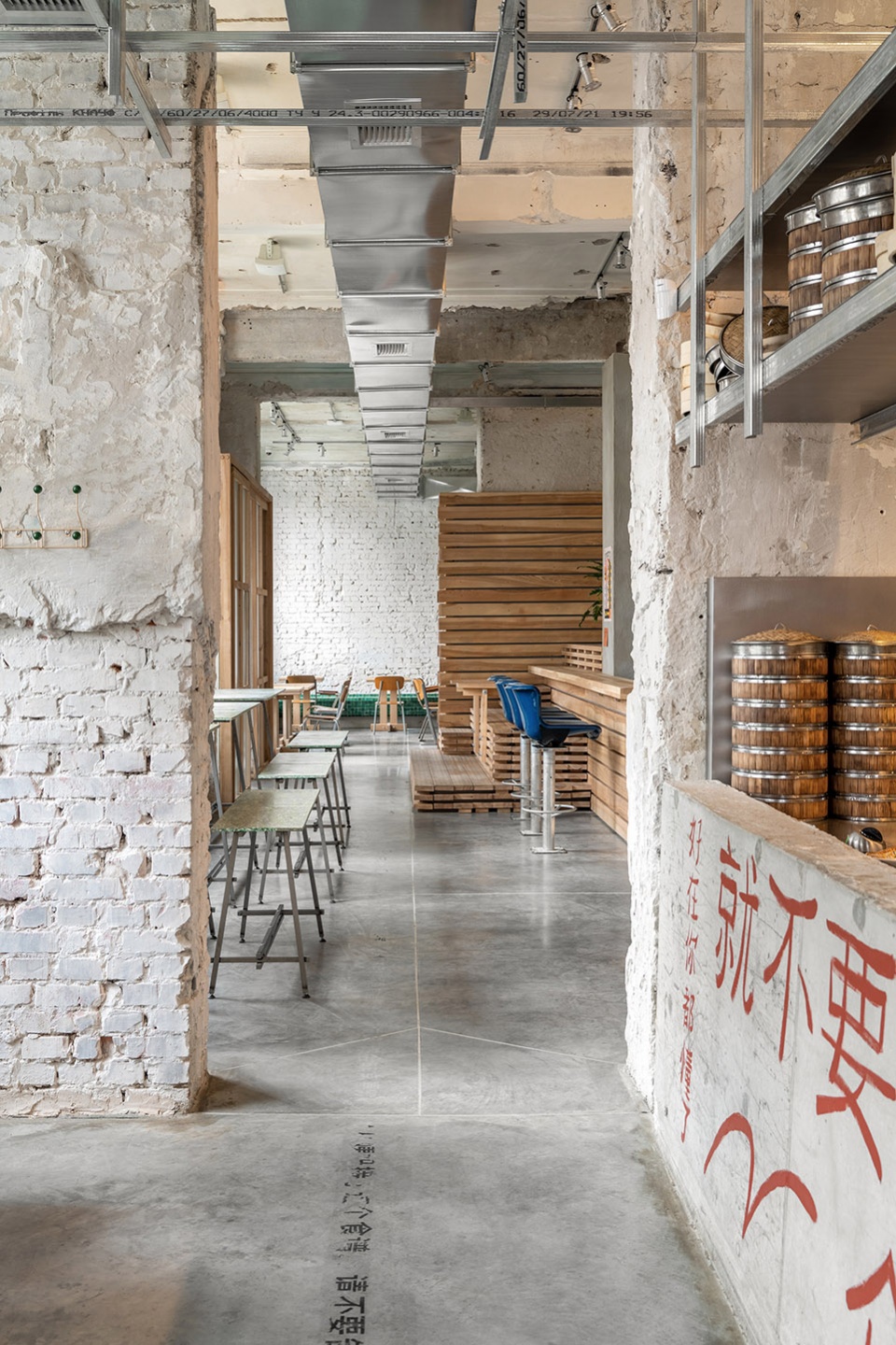mao restaurant by balbek bureau