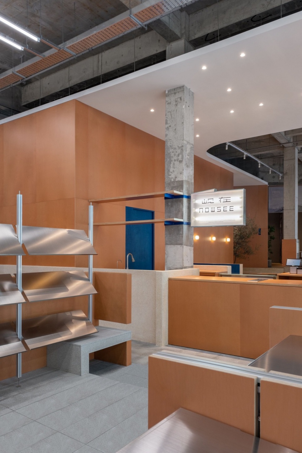 © 张超 nowsee by informal design
