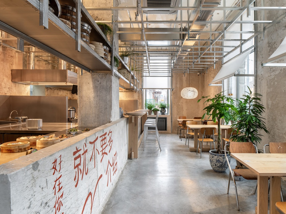 mao restaurant by balbek bureau