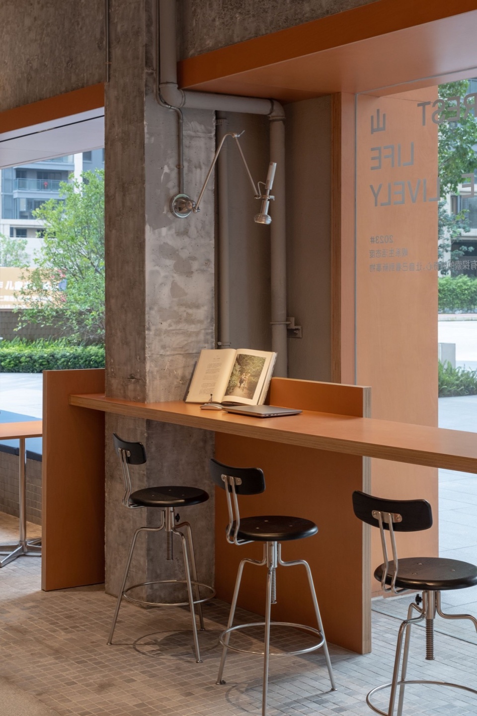 © 张超 nowsee by informal design