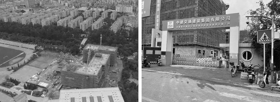 overseas zhifei xu