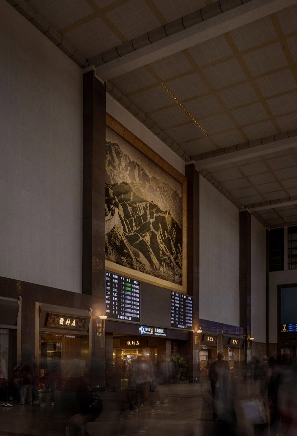the interior renovation of beijing railway station by wit