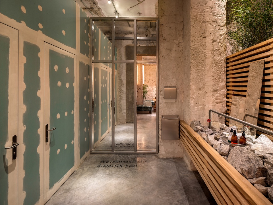 mao restaurant by balbek bureau