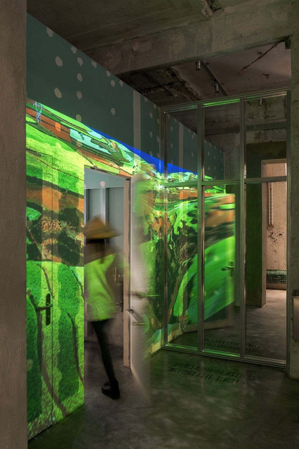 mao restaurant by balbek bureau
