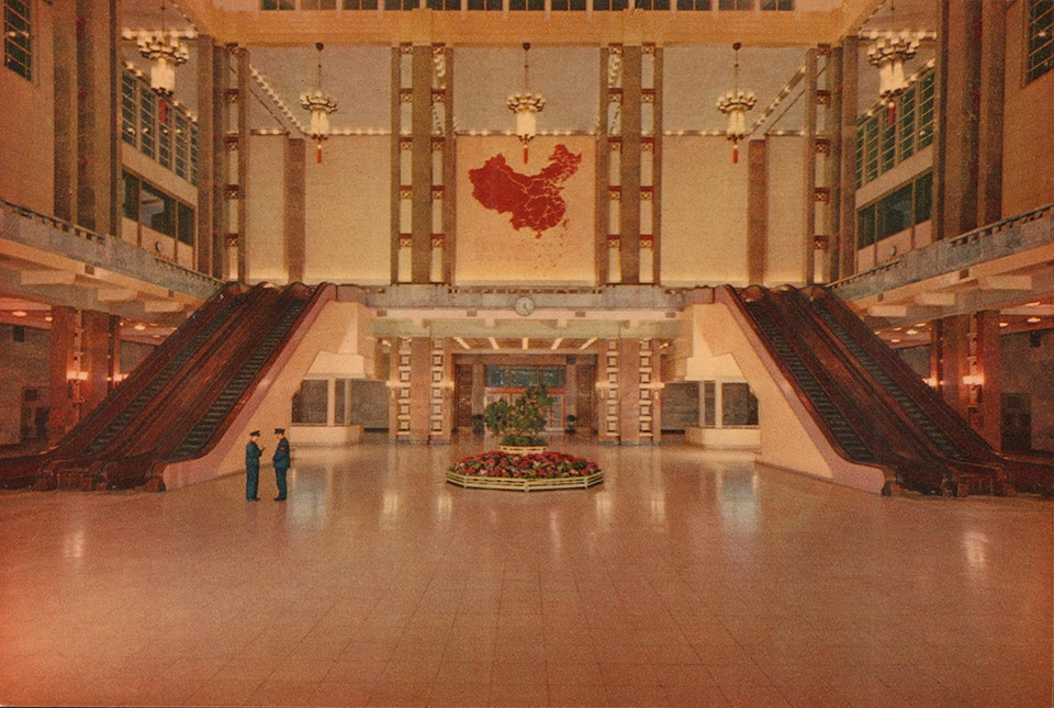the interior renovation of beijing railway station by wit