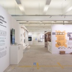 2023上海城市空间艺术季