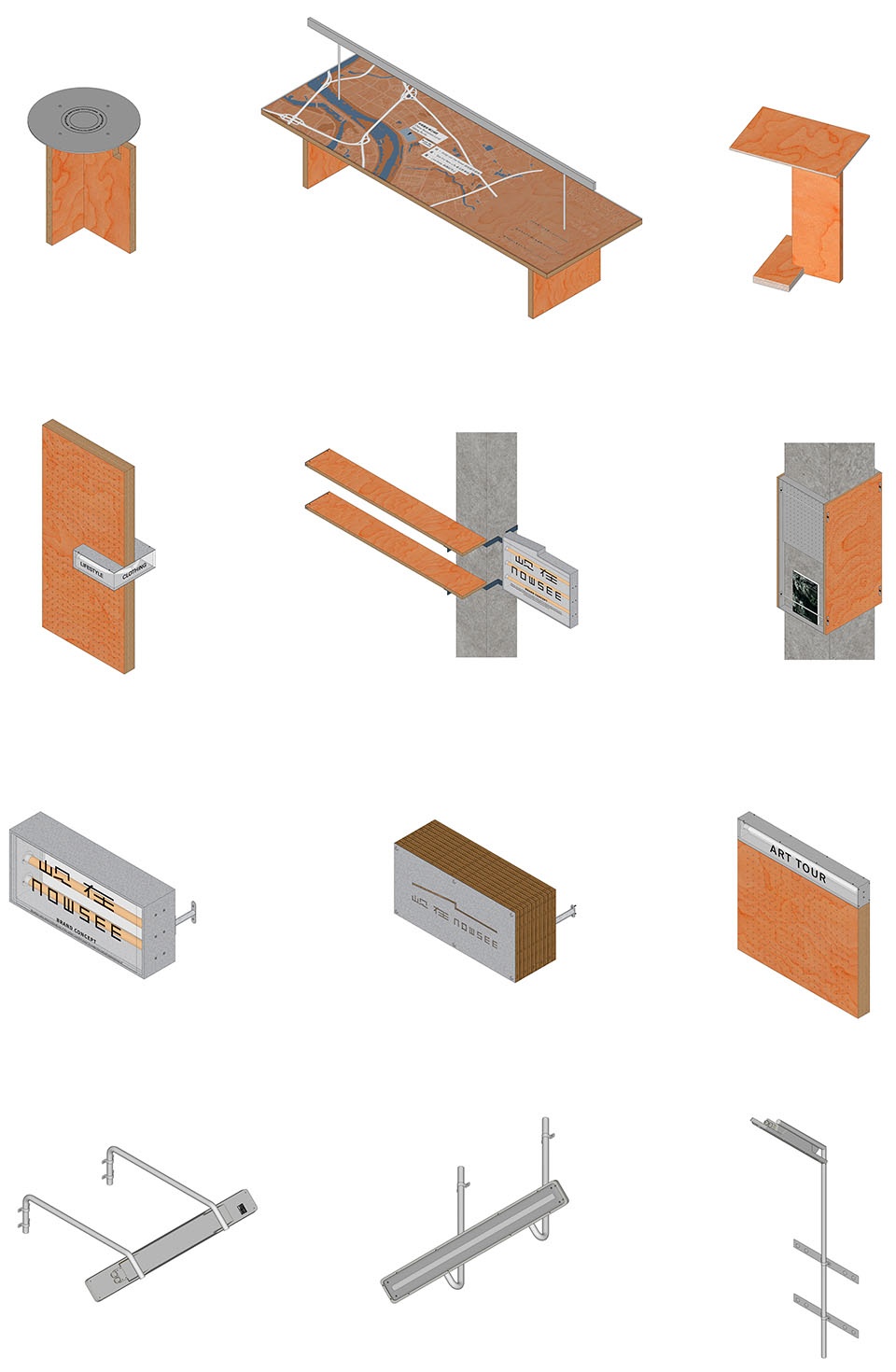 家具产品图 © Informal Design异规设计 拷贝 nowsee by informal design