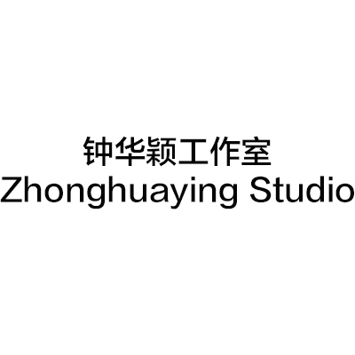Zhonghuaying Studio