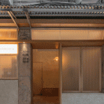 Afternoon V面包店，广州 / 口口建筑设计事务所