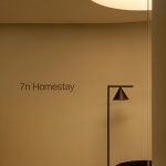 言海 - 南澳岛7n Homestay，广东 / 质感建筑设计